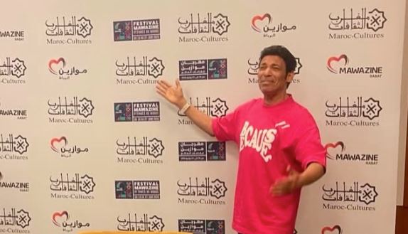 سعد الصغير